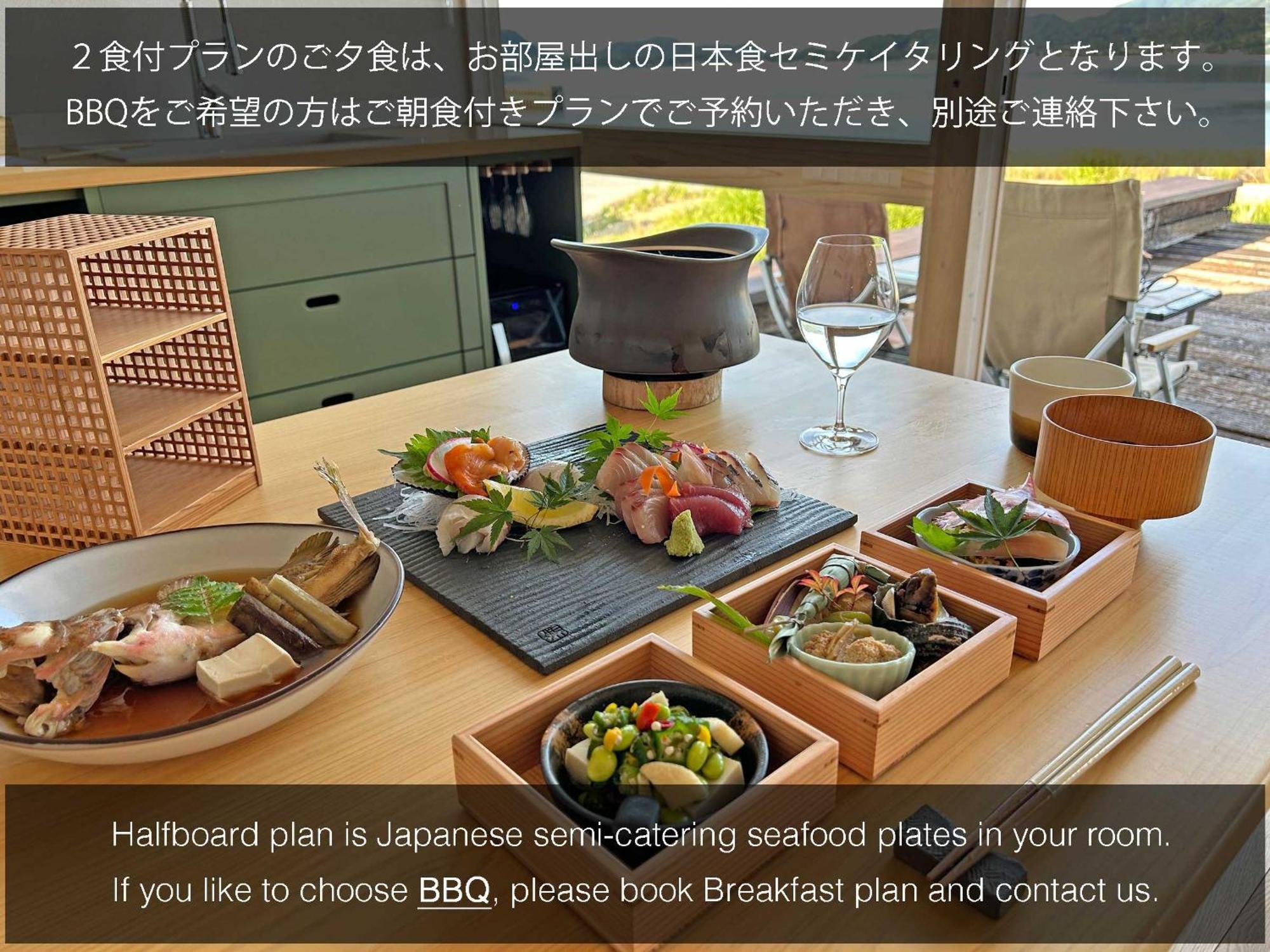 Hotel Wakka Imabari Pokój zdjęcie